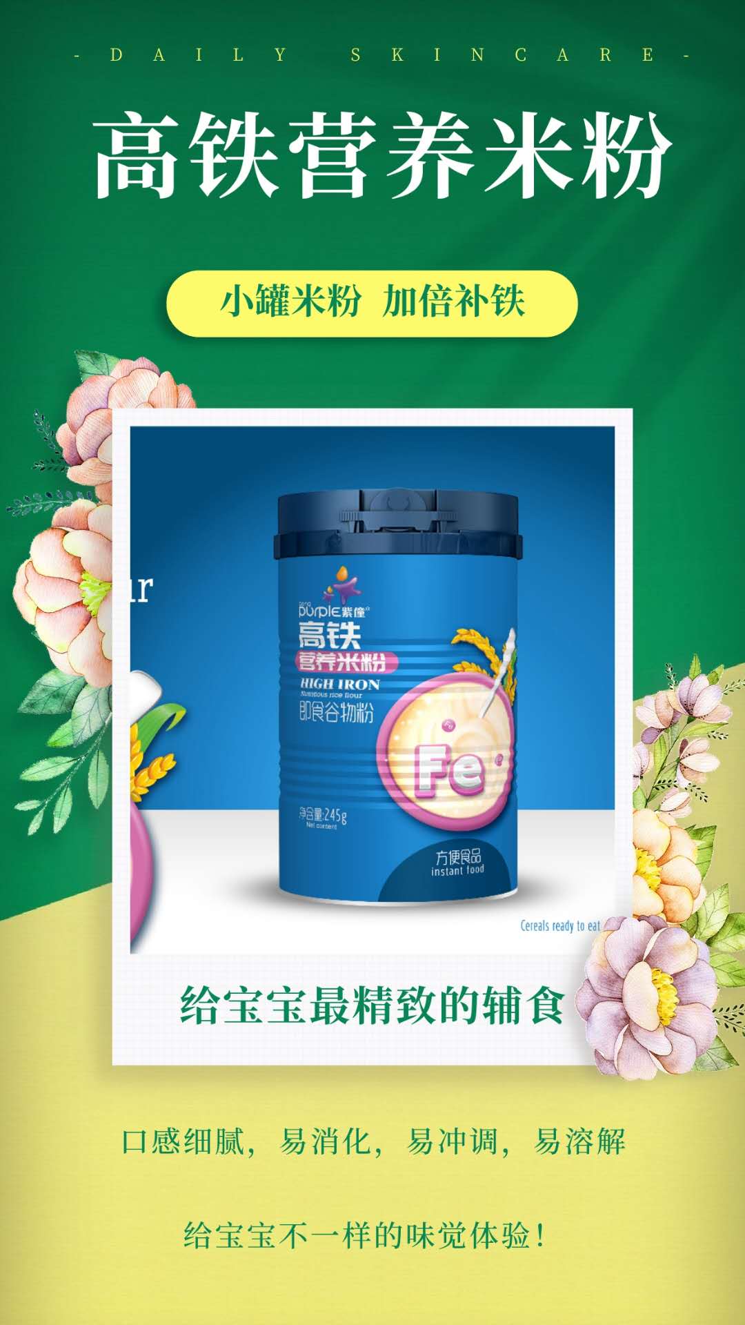 ���׸��F�I�B�׷�