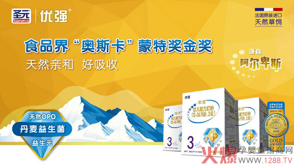 ���ت�(ji��ng)��(ji��ng)�̷ۡ�����ʥԪ��(y��u)��(qi��ng)����(qi��ng)�݁��u������ԭ�b�M(j��n)�ڣ�����Ʒ�|(zh��)��׌�Ї��������Ϸ����̣�