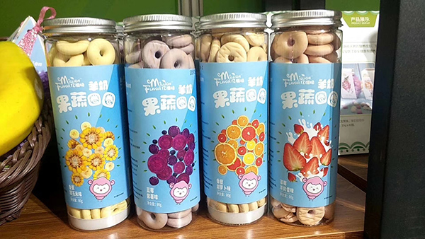  �|��ζ���̹���ȦȦ�ϵ��