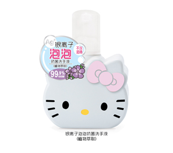 Hello Kitty�����y�x�����ݿ���ϴ��Һ��ֲ����ȡ��.jpg