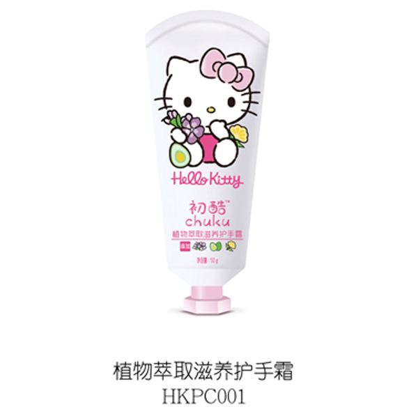 Hello Kitty����ֲ����ȡ���B�o���.jpg