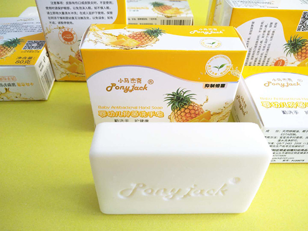 小馬杰克菠蘿護膚嬰幼兒抑菌洗手皂