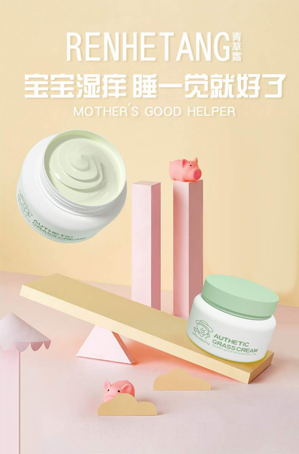  �˺���̩�����˪8