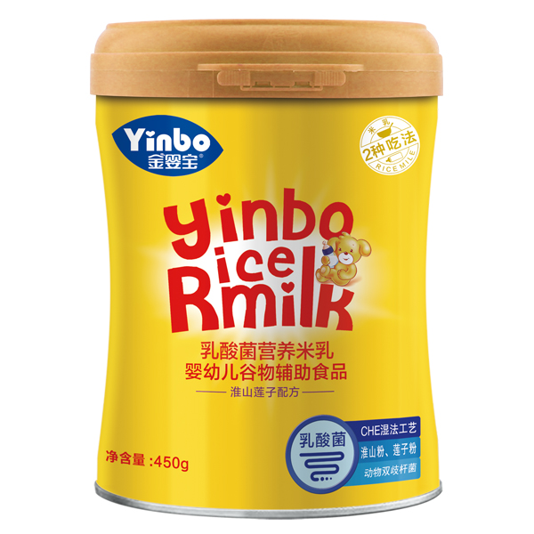 金嬰寶乳酸菌營(yíng)養(yǎng)米乳-淮山蓮子配方