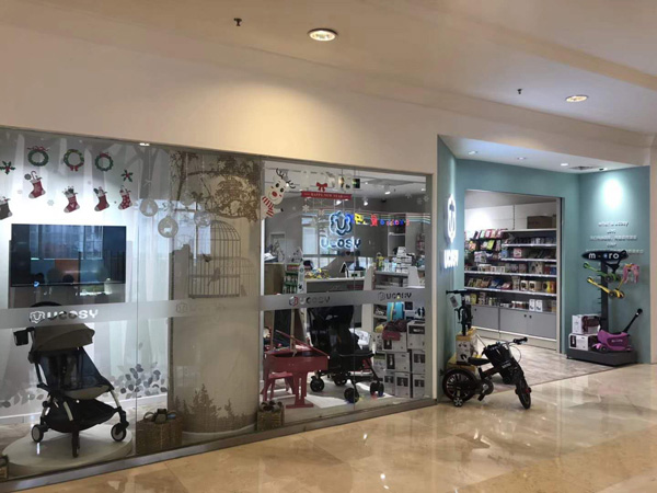 UCOSY�����R�M��ĸ���B�i ������