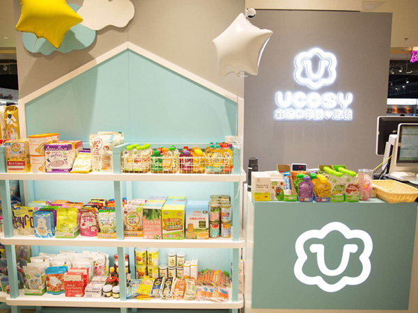  UCOSY�����R�M��ĸ���B�i ��ɽ��