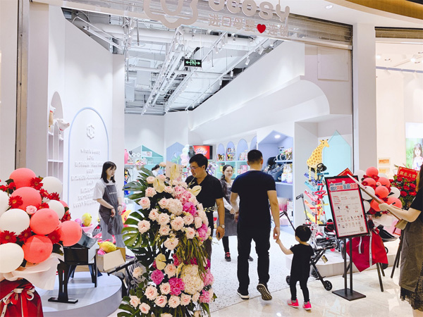  UCOSY�����R�M��ĸ���B�i �Ͼ�ˮ�γǵ�