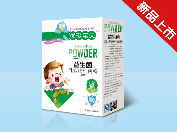 優(yōu)滋寶貝乳雙歧桿菌粉.jpg 優(yōu)滋寶貝乳雙歧桿菌粉.jpg