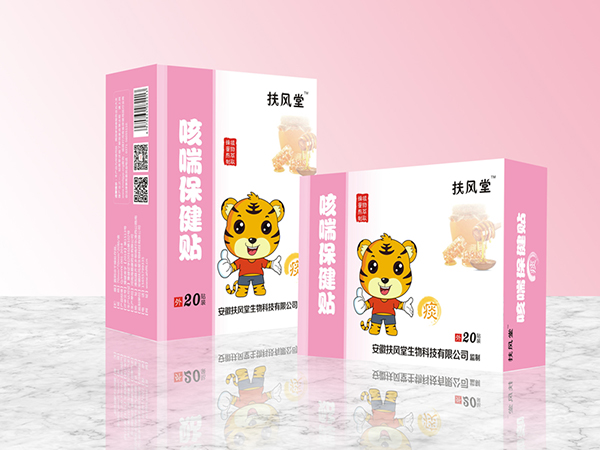 扶風堂咳喘保健貼 痰