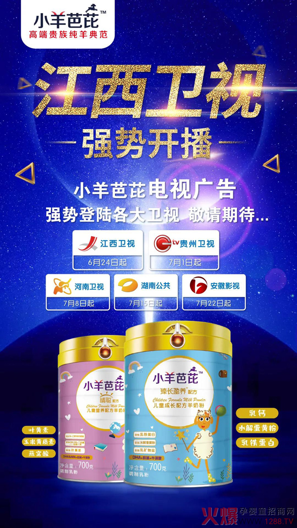 Ʒ��������С����ŏ��ݵ�ꑸ����lҕ����ϡ�����̣��c����Ҋ��ɢ��