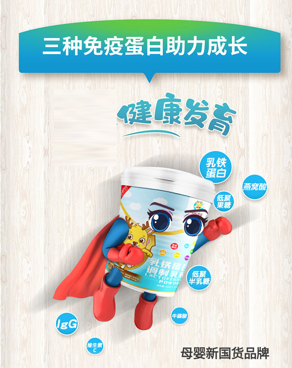  �������ELLARKID���F�����{�����1