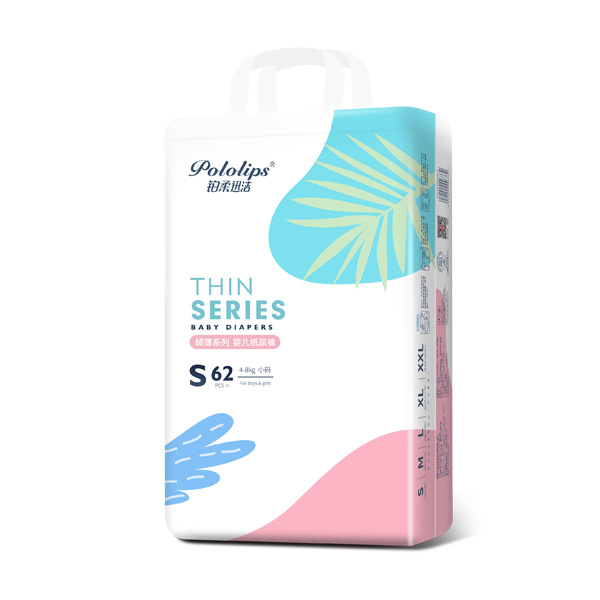鉑柔迅潔傾薄系列紙尿褲豎版S62.jpg 鉑柔迅潔傾薄系列紙尿褲豎版S62.jpg