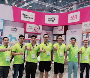 安卡馨CBME參展照片2