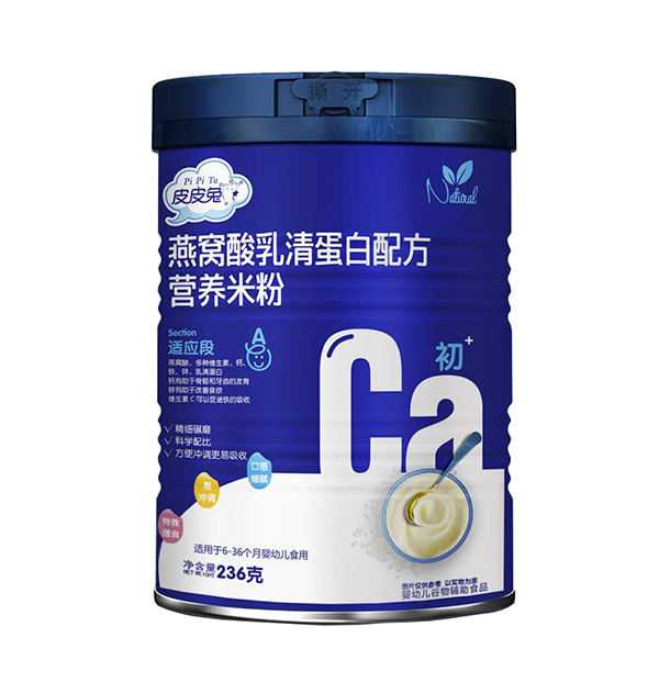  ƤƤ����C�����嵰���䷽�I�B�׷�