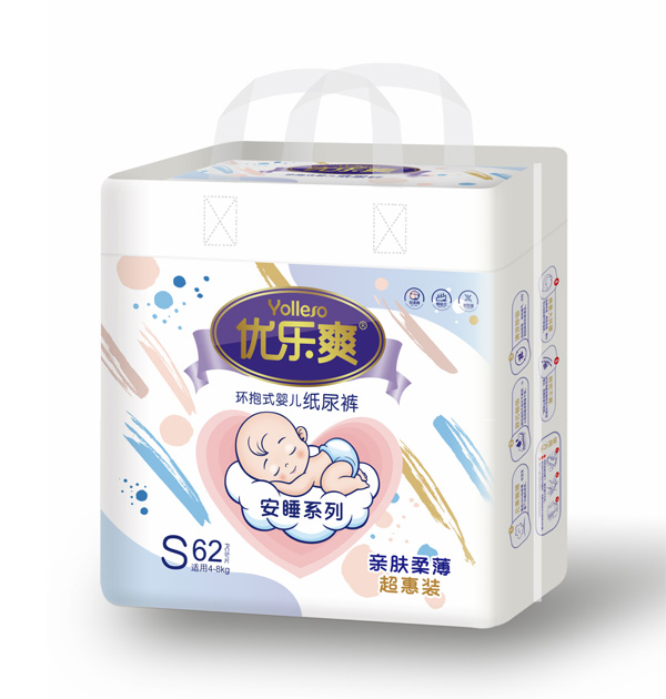 優樂爽安睡系列紙尿褲S62