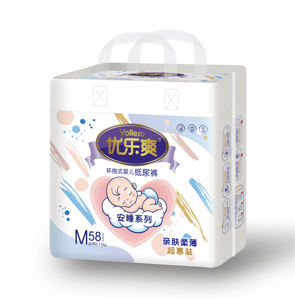 優樂爽安睡系列紙尿褲M58