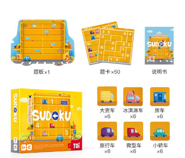 ����ϵ�� -ææµµͣ܇�����м��棩.jpg