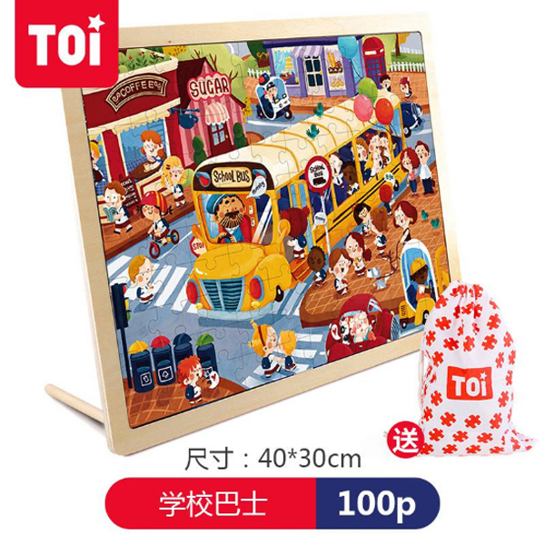 TOI 100Ƭƴ�?�WУ��ʿ.jpg