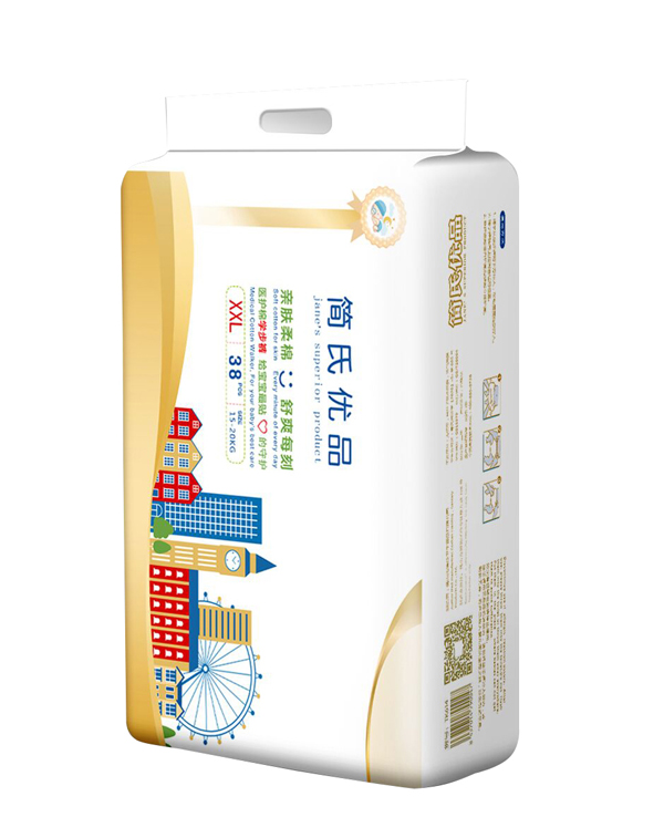 ���σ�Ʒ�냺�W��ѝXXL �M��