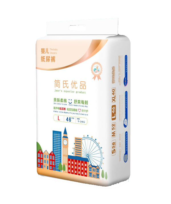  ���σ�Ʒ�냺����ѝXXL �Q��