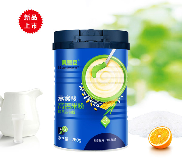 貝善臣燕窩酸高鈣米粉