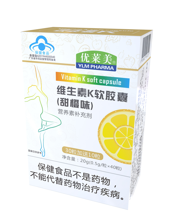 優萊美維生素K軟膠囊(甜橙味).jpg 優萊美維生素K軟膠囊(甜橙味).jpg