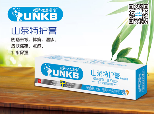 優恩康寶山茶特護膏