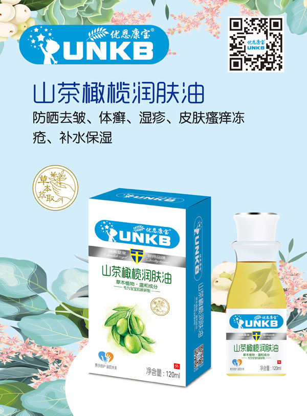 ��������ɽ���ϙ읙�w��