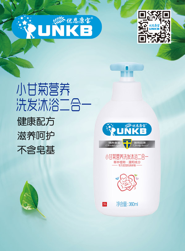  ��������С�ʾՠI�Bϴ�l��ԡ����һ