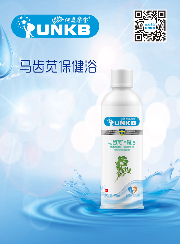  ���������R�X�{����Һ