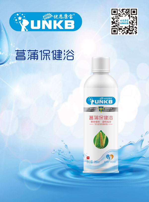  �����������ѱ���Һ