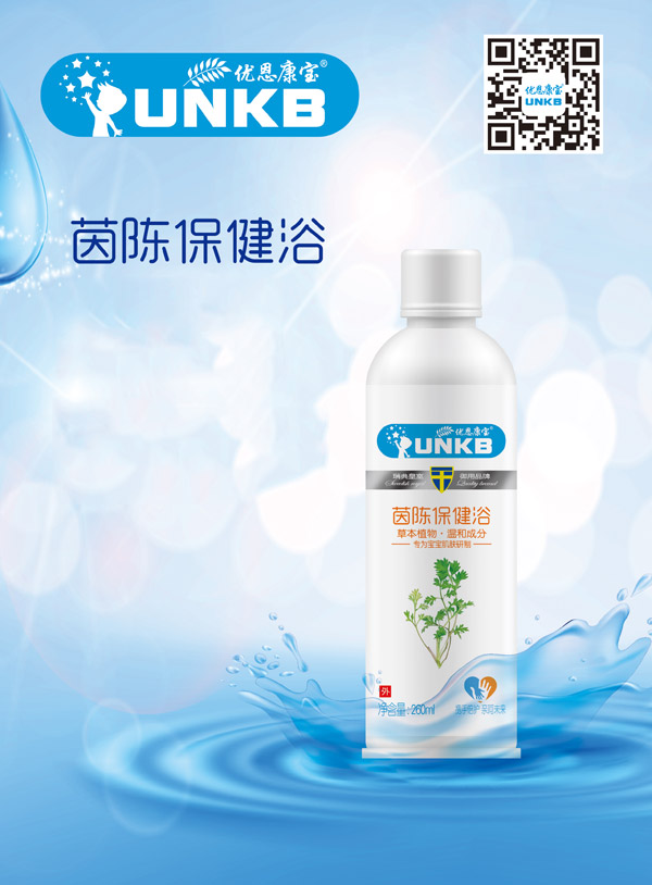  ����������ꐱ���Һ