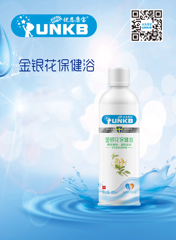  �����������y������Һ