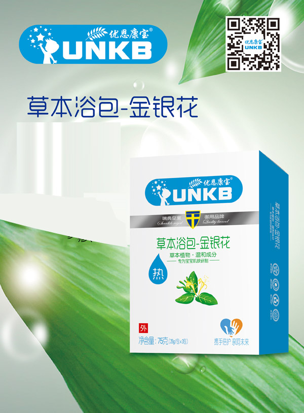  �����������y��ˎԡ��