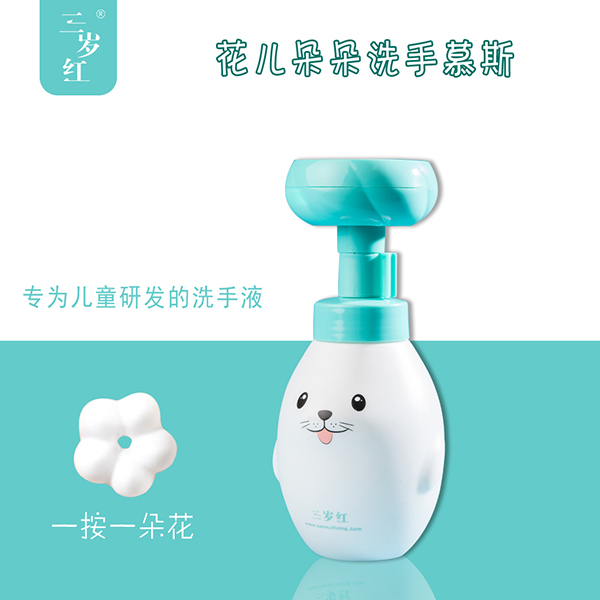  ���q�t�������ϴ��Ľ˹