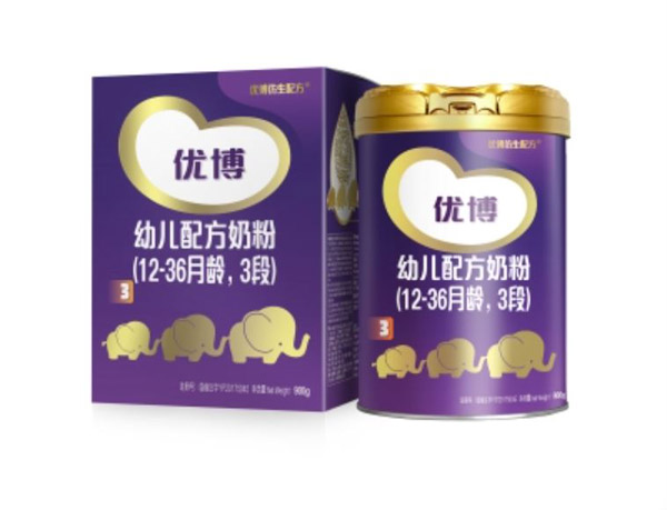 優博幼兒配方奶粉�?2-36月齡�?段).jpg 優博幼兒配方奶粉�?2-36月齡�?段).jpg