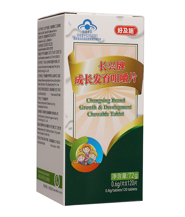 �ü�ʩ���L�l���׽�Ƭ