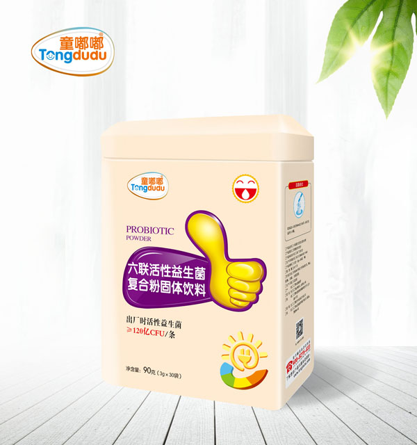 童嘟嘟六聯活性益生菌復合粉固體飲料