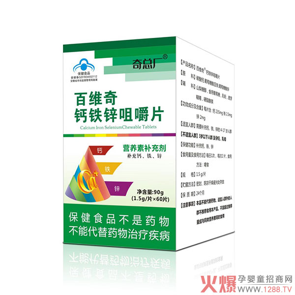 �濂�S�پS���}�F�\�׽�Ƭ �{ñ�J�C����Ʒ�|