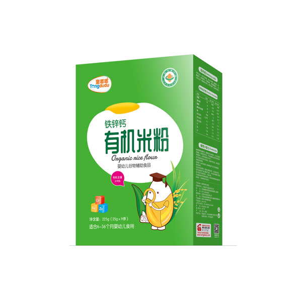 ͯ���F�\�}�ЙC�׷� ���b.jpg