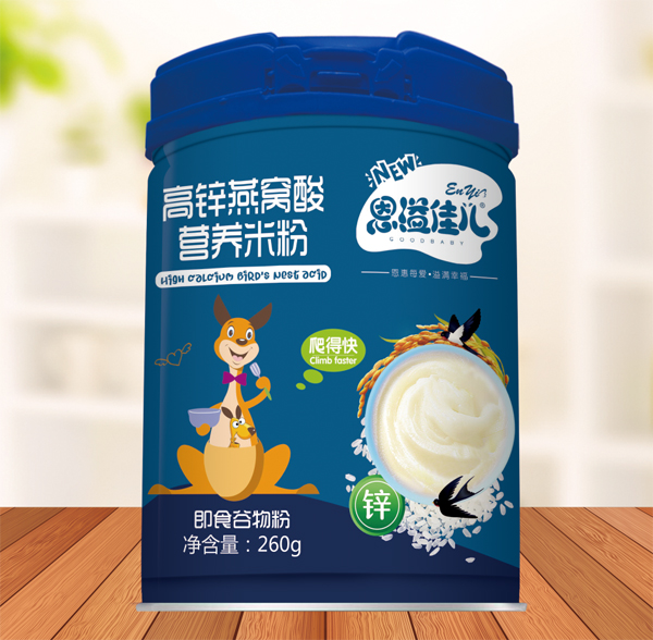 恩溢佳兒高鋅燕窩酸營養米�.jpg 恩溢佳兒高鋅燕窩酸營養米�.jpg