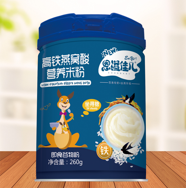 恩溢佳兒高鐵燕窩酸營養米�.jpg 恩溢佳兒高鐵燕窩酸營養米�.jpg