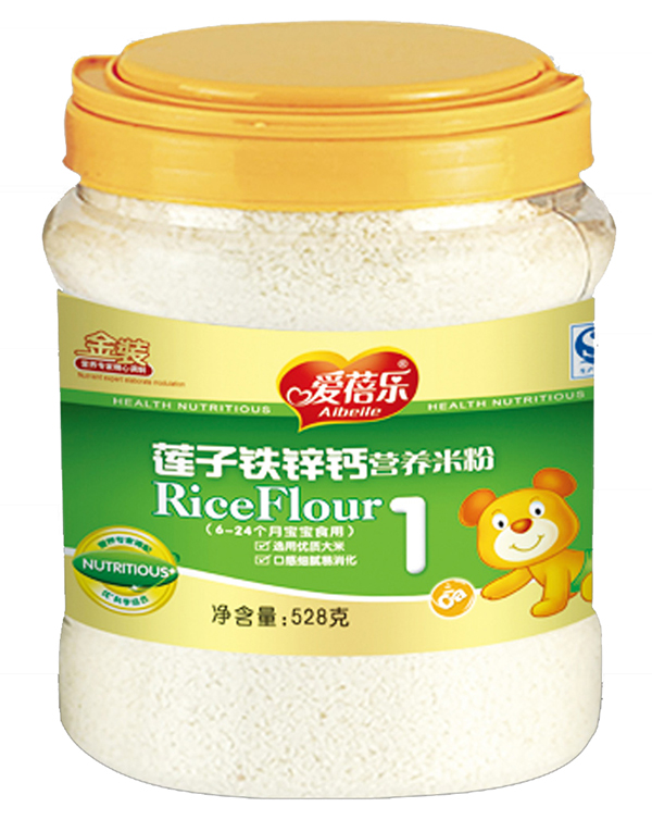愛蓓樂蓮子鐵鋅鈣營(yíng)養(yǎng)米粉528g