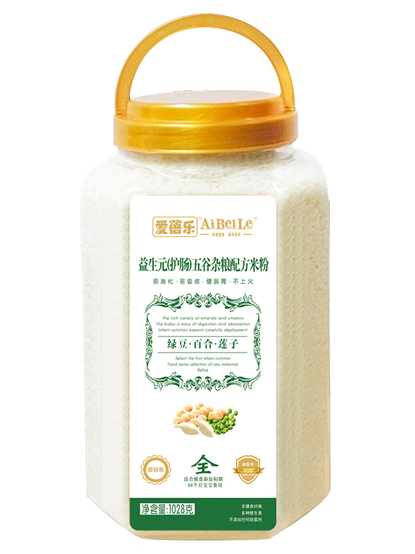 愛蓓樂益生元(護(hù)暢)五谷雜糧配方米粉1028g 綠豆百合蓮子