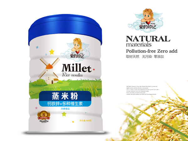 愛的印記蒸米�?鈣鐵�?多種維生�?聽裝.jpg 愛的印記蒸米�?鈣鐵�?多種維生�?聽裝.jpg