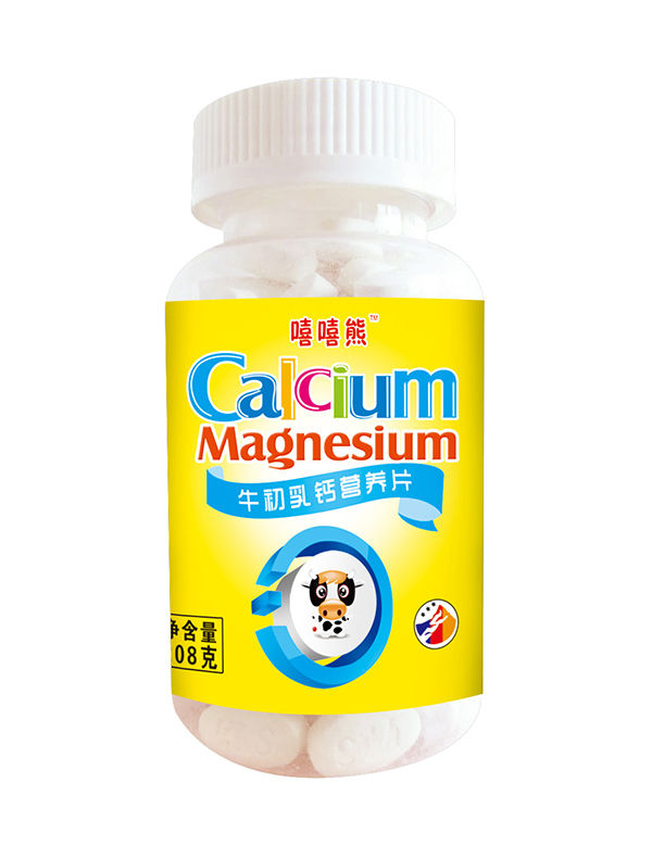 嘻嘻熊牛初乳鈣營(yíng)養(yǎng)片208g