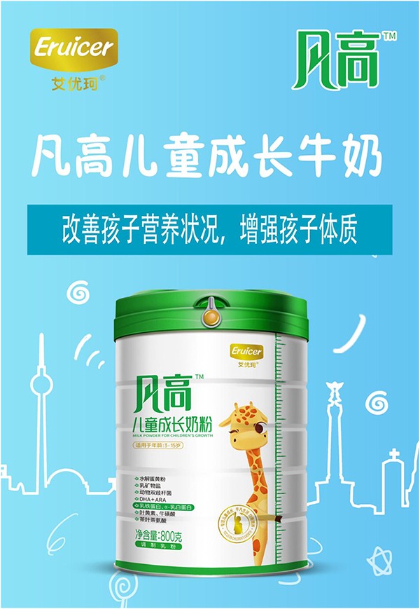  �����淲�߃�ͯ���L�̷ۃ���