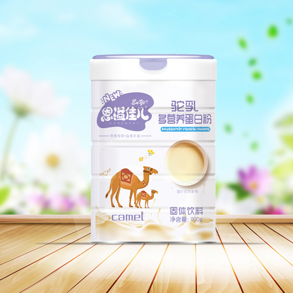 恩溢佳兒駝乳多營養蛋白粉