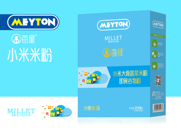 ÿͯС�״�ǹ����׷� ���b.jpg