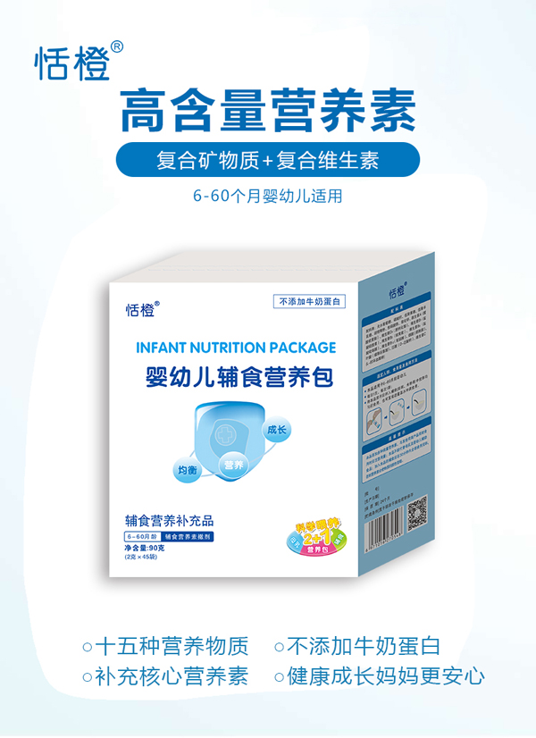  ����oʳ�I�B��1